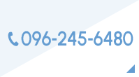 0962456480