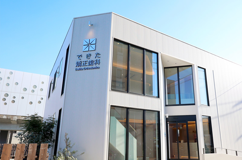 お気軽にご相談ください