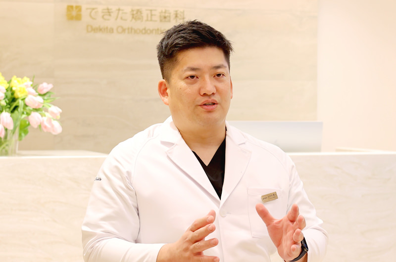 歯科医師をめざしたきっかけは何ですか？